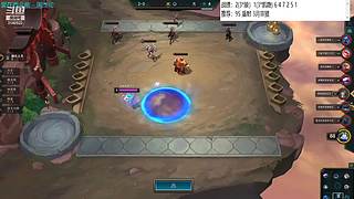 云顶欢乐大课堂