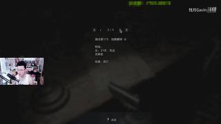 吃鸡加MC越玩越有