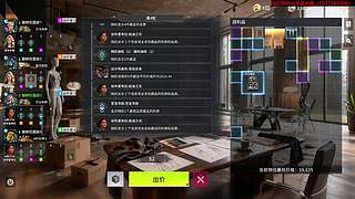 【竞拍之王】粪海浮沉记~