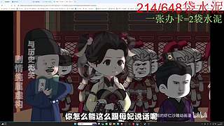 （小奶团）重生之我在大坝搬水泥