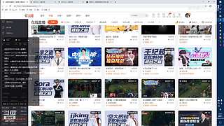 瓦瓦瓦瓦瓦瓦 3871251