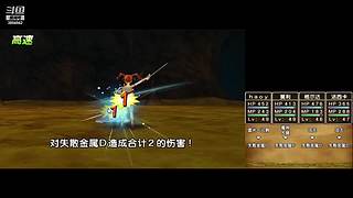 勇气默示录2 3894942