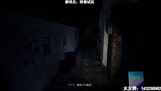 【小k】午夜恐怖游戏直播间~