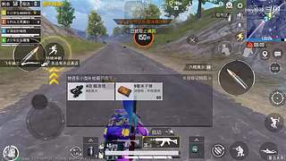 关注领取软糯香甜小萌柚
