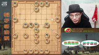 高端局象棋教学，刁钻绝情手段！