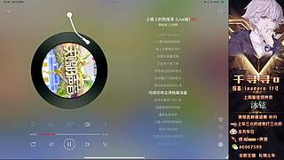 【双区帮打】带粉上分有位