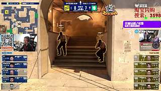 【ZooM电竞】真男人无所畏惧