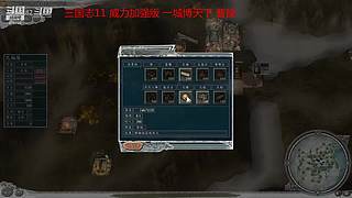 =CN=CCC的直播间