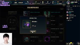 【有车位】电一单人野排上分，顶级享受！
