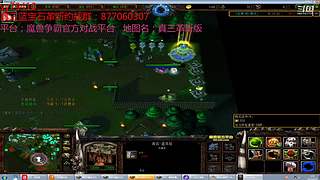 丛林肉搏 天赋版   直播团