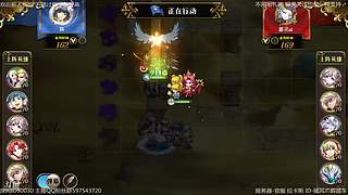 休闲玩家~
