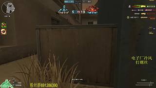 冷风：走了