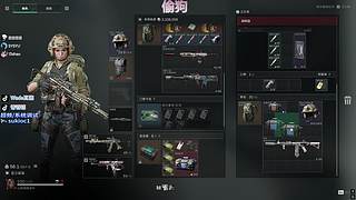 超级印钞教学~