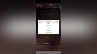 娱乐局 550072
