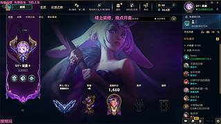 【电一】温柔御姐快乐游戏