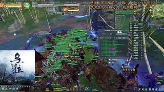 开虎:龙虎小GF！！