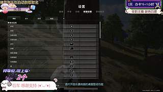 【有位】人生若只如初见~~~