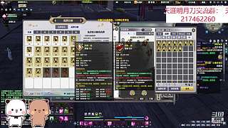 欢迎来5999378一起玩