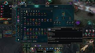 大乱斗天花板 6030660