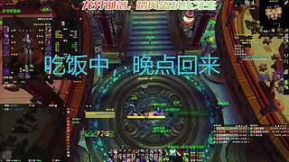 MOP盗贼练习生 6096459