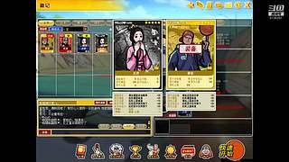 成长套+周宝箱任务