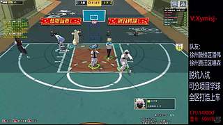 星C:王者徽章C