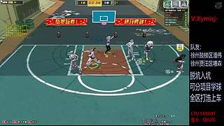星C:王者徽章C