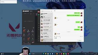 航天薄肌鼠