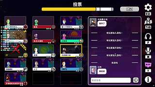 【CSTG】ZY：啵啵啵播播