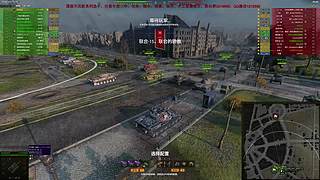WCL职业选手，VZ55GW三环中
