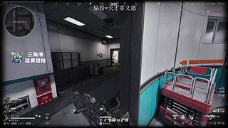 真天才赛义德