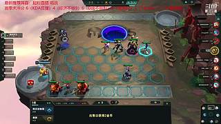云顶艾欧尼亚小号冲分