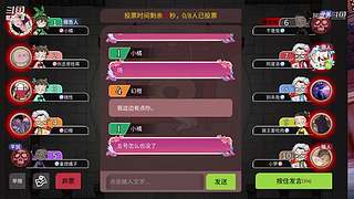 阿度国洛洛公主游塔记