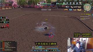 太亮：为爱发电！！！