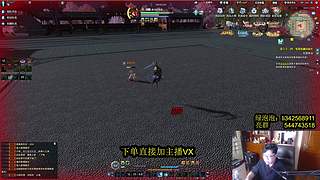 太亮：为爱发电！！！