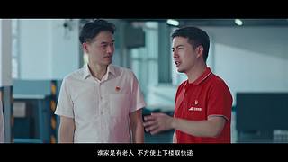 惠影湖北乐享生活-惠民观影活动发布仪式