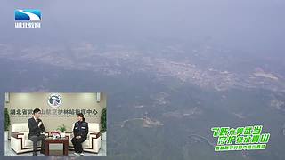 惠影湖北乐享生活-惠民观影活动发布仪式