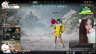找我玩游戏吧