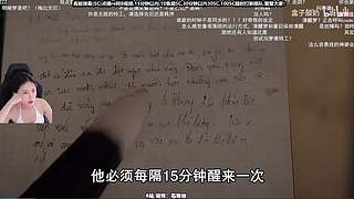 【CSTG】电子陪伴专业户