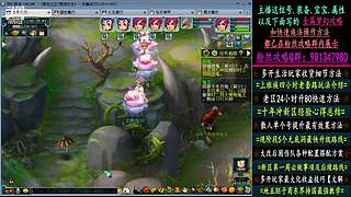 129高速五法系队伍