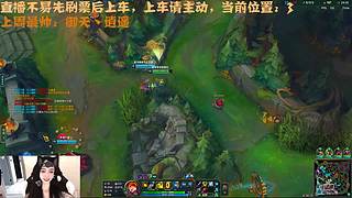 【电一】热爱游戏小女孩