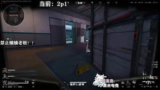 我觉得一般