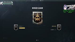【小奶团】三角洲我不会再爱你了