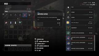 不无敌冷饭王