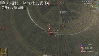休息两天，打段的兄弟看过来~