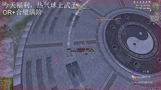 休息两天，打段的兄弟看过来~