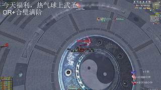 休息两天，打段的兄弟看过来~