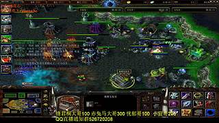 11大哥点播：1v3蒙面大汉