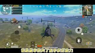 【大能】鲁大能万丈光芒