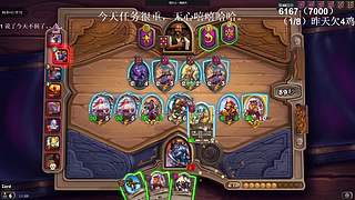 高手！你成功的引起了我的注意！